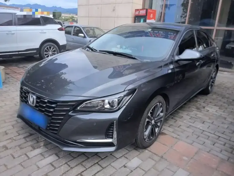 Changan Ruicheng CC, 2022