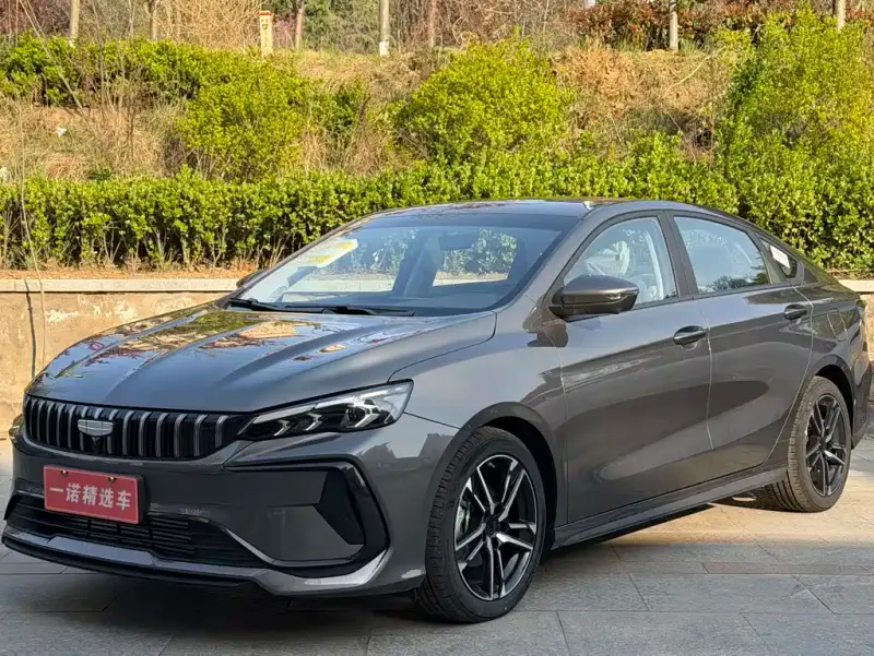 Geely Binrui, 2026