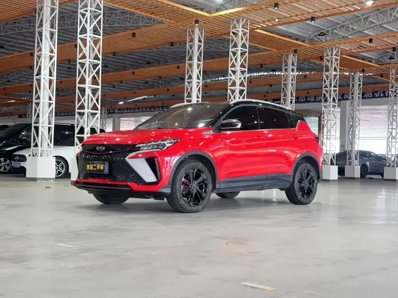 Geely Binyue, 2023