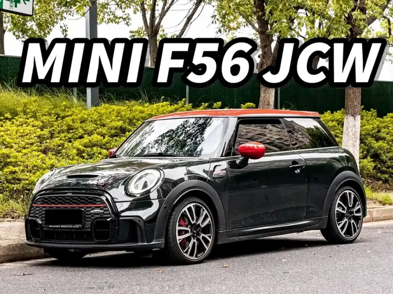 MINI JCW, 2023