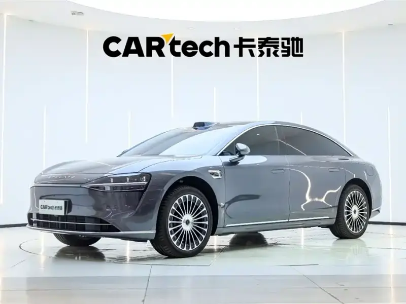 Stelato Xiangji S9, 2026