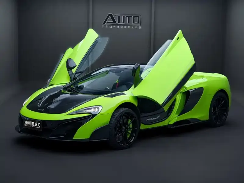 McLaren 12C, 2015