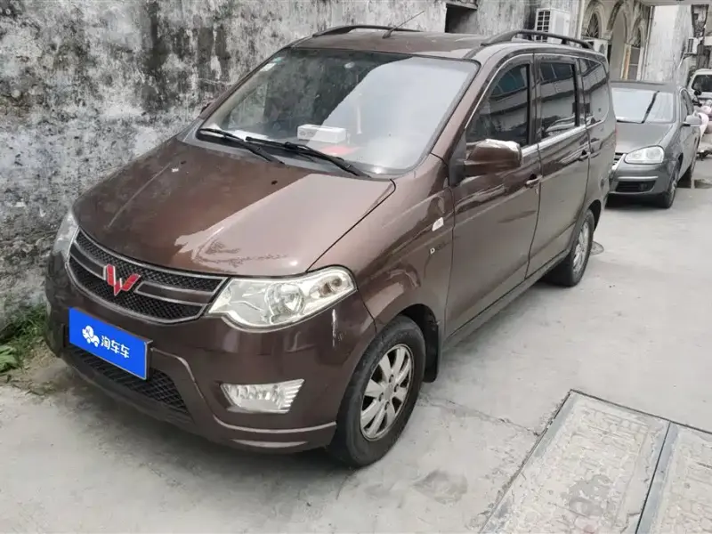Wuling Hongguang, 2015