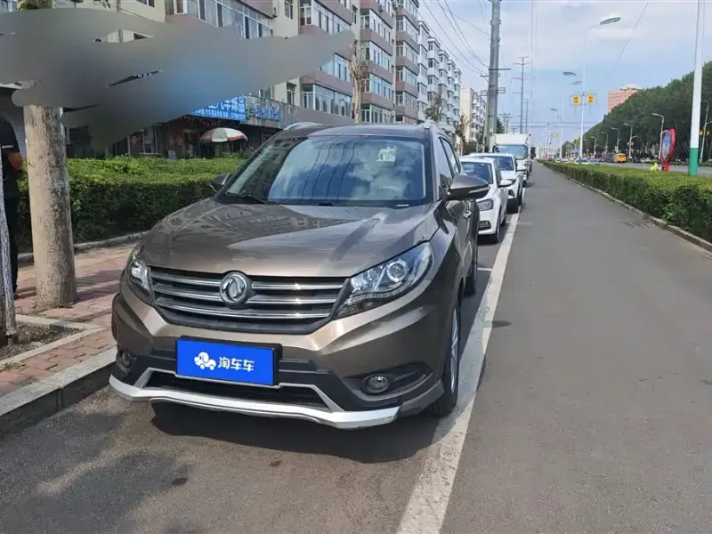 Fengguang 580, 2017
