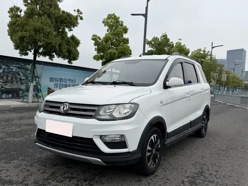 Fengguang 370, 2017