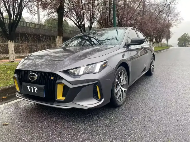 GAC Motor Shadow Leopard, 2022