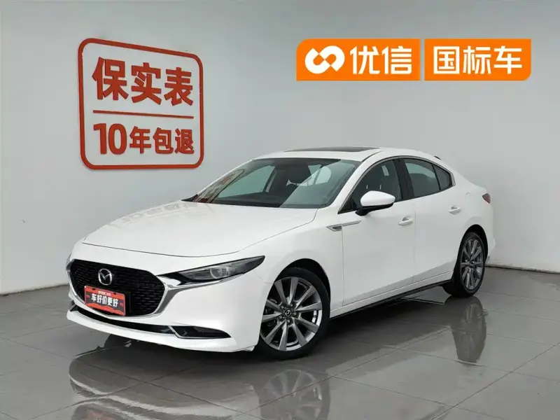 Mazda 3 Axela, 2022