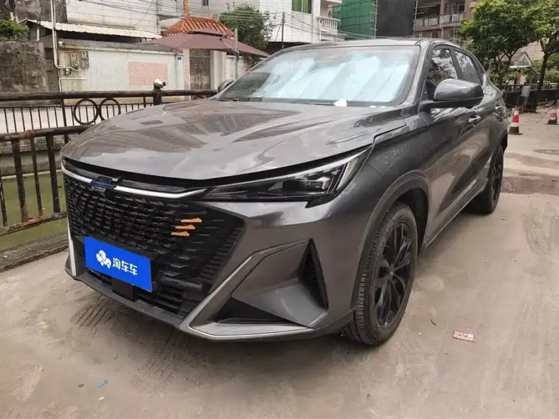 Oshan Oushang X5 PLUS, 2023
