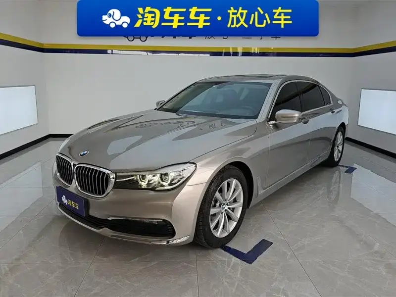 BMW 7 Series, 2017