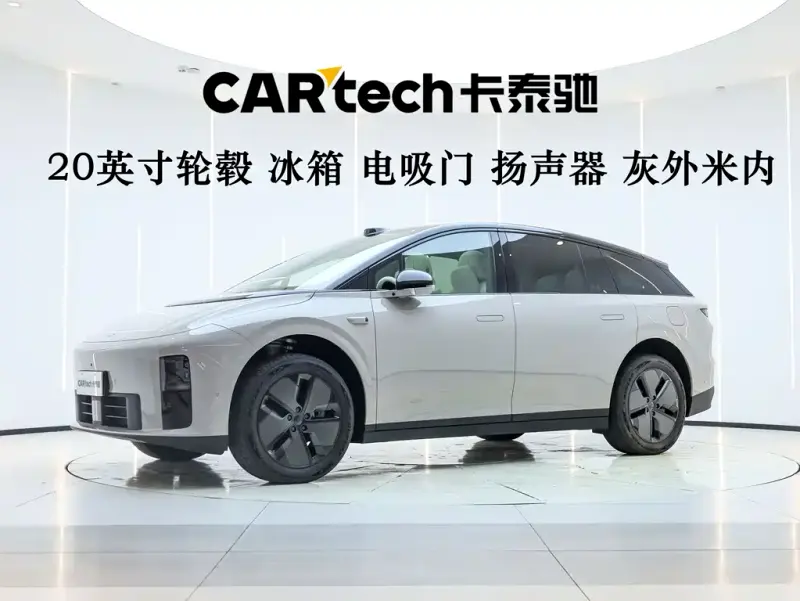 Li Auto i6, 2025