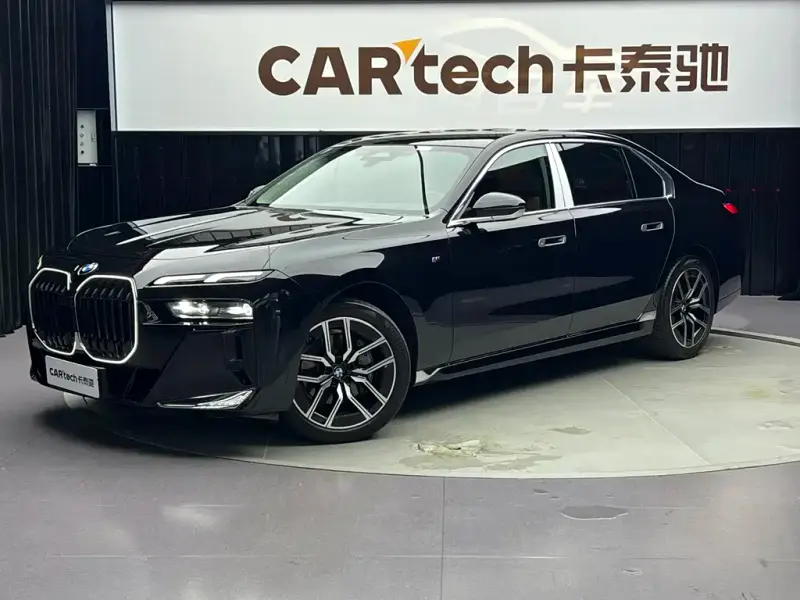 BMW 7 Series, 2024