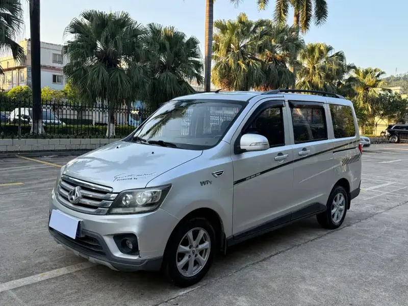 Kaicheng Ono S, 2017