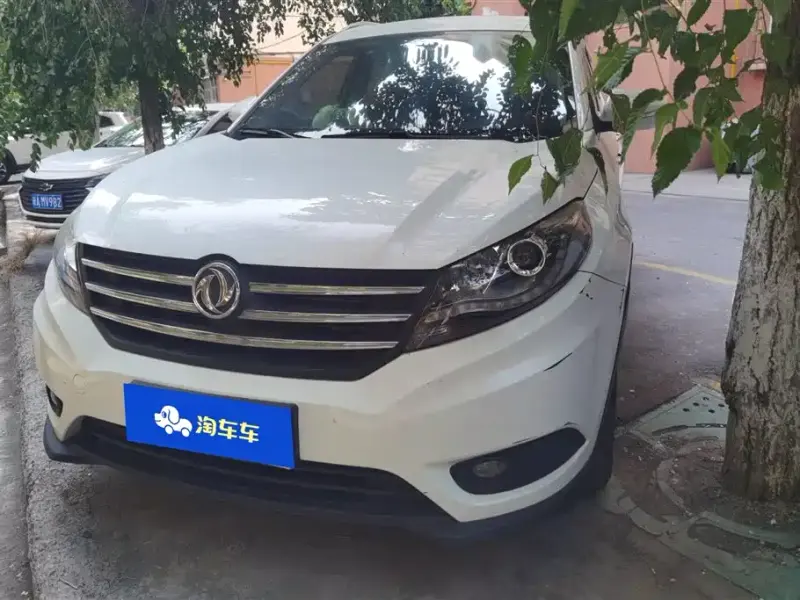 Fengguang 580, 2016