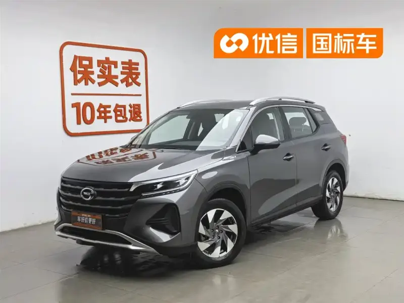 GAC Motor Trumpchi GS4, 2020