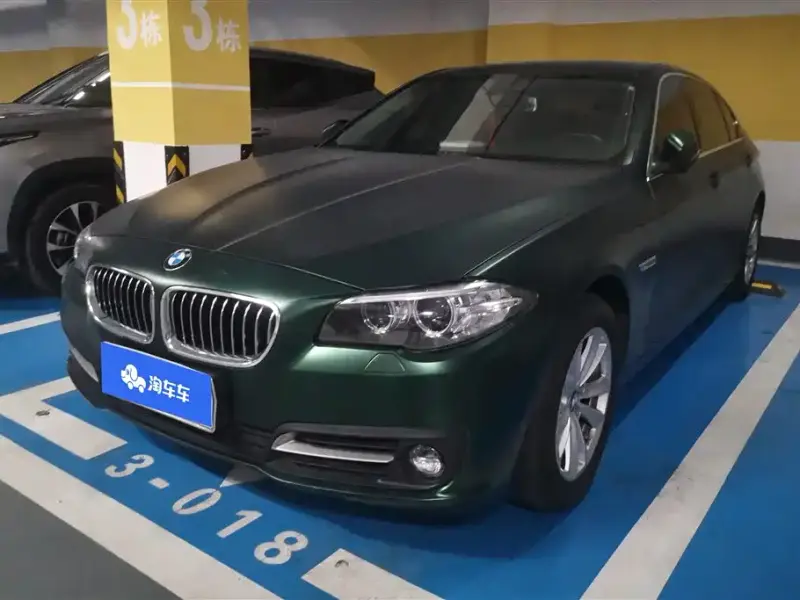 BMW 5 Series, 2015