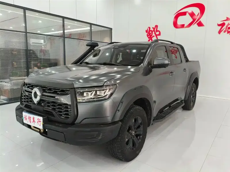 Great Wall Pao, 2024