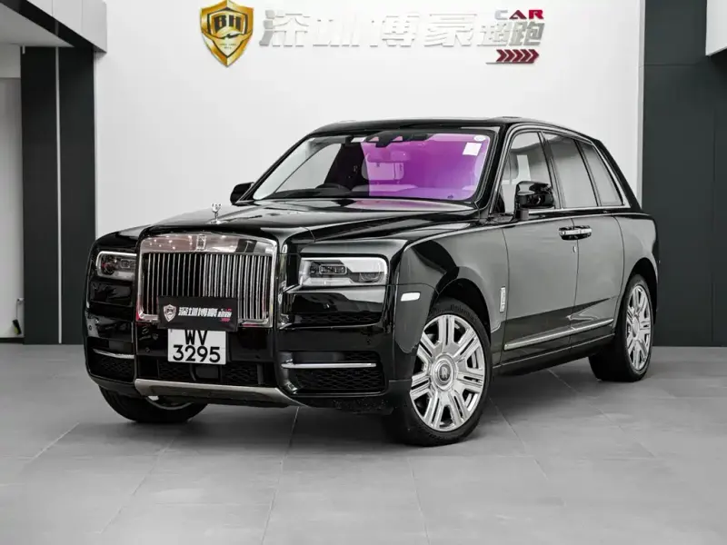 Rolls-Royce Cullinan, 2025