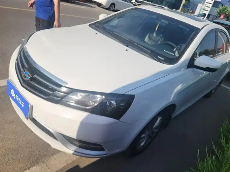 Geely Emgrand, 2016