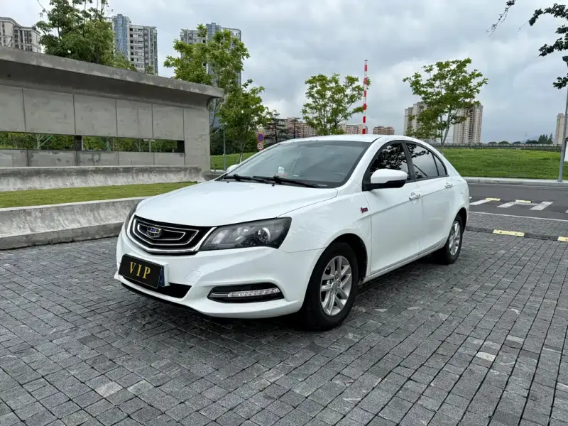 Geely Emgrand, 2016