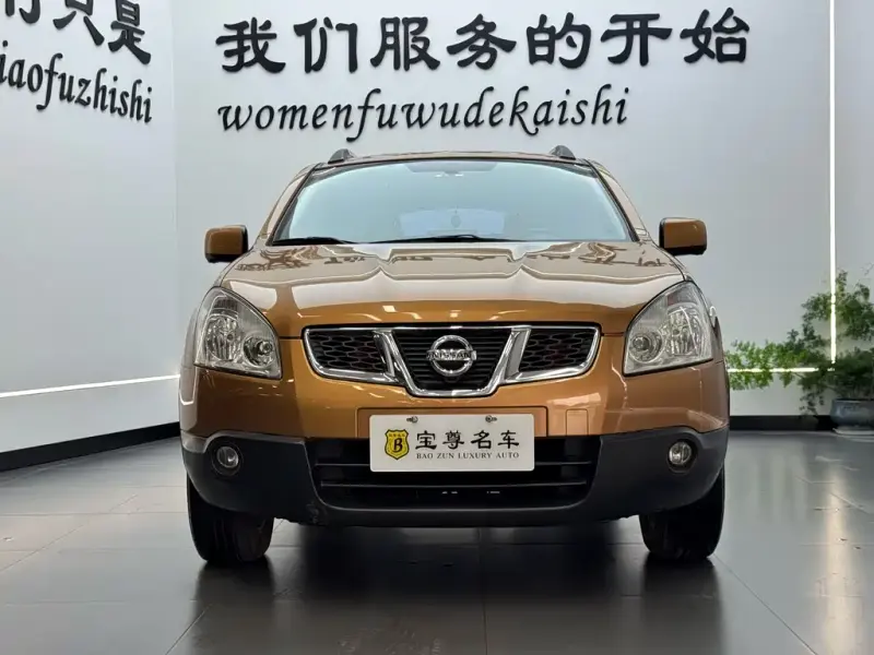Nissan Qashqai, 2012