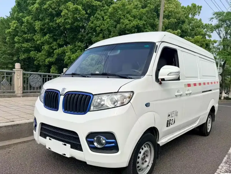 Yuancheng Yuan Cheng E5, 2021