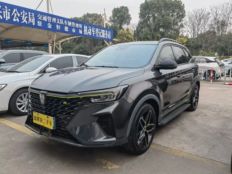 Roewe RX5, 2022
