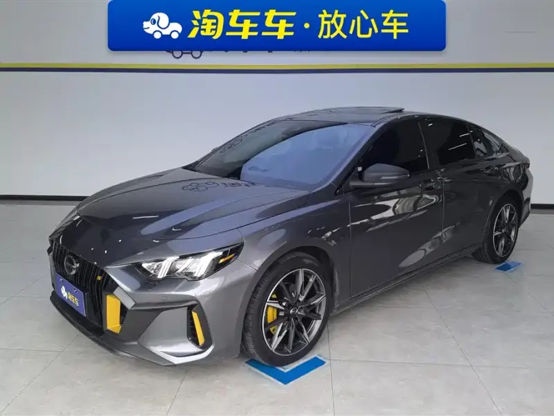 GAC Motor Shadow Leopard, 2023