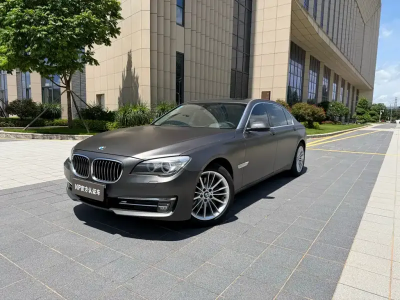 BMW 7 Series, 2015