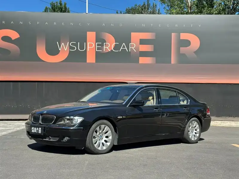 BMW 7 Series, 2008