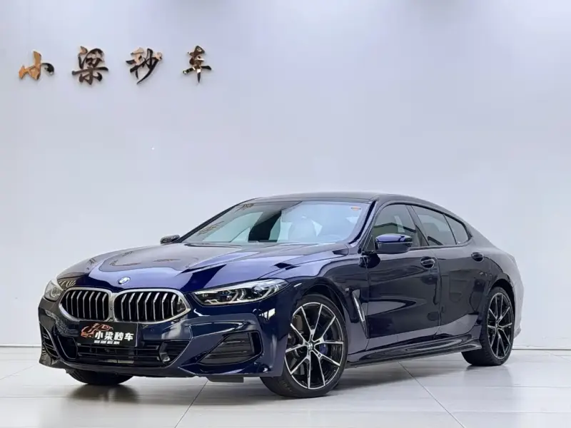 BMW 8 Series, 2023