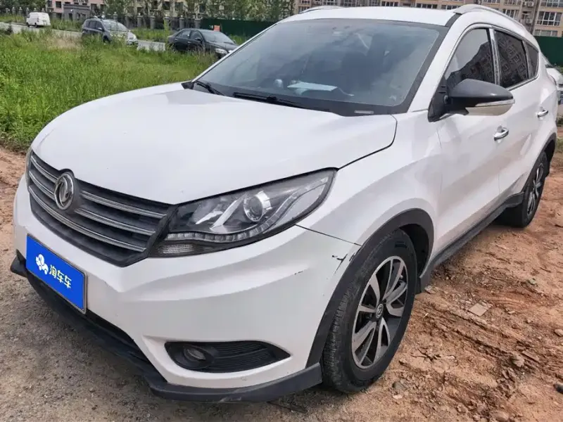 Fengguang 580, 2017