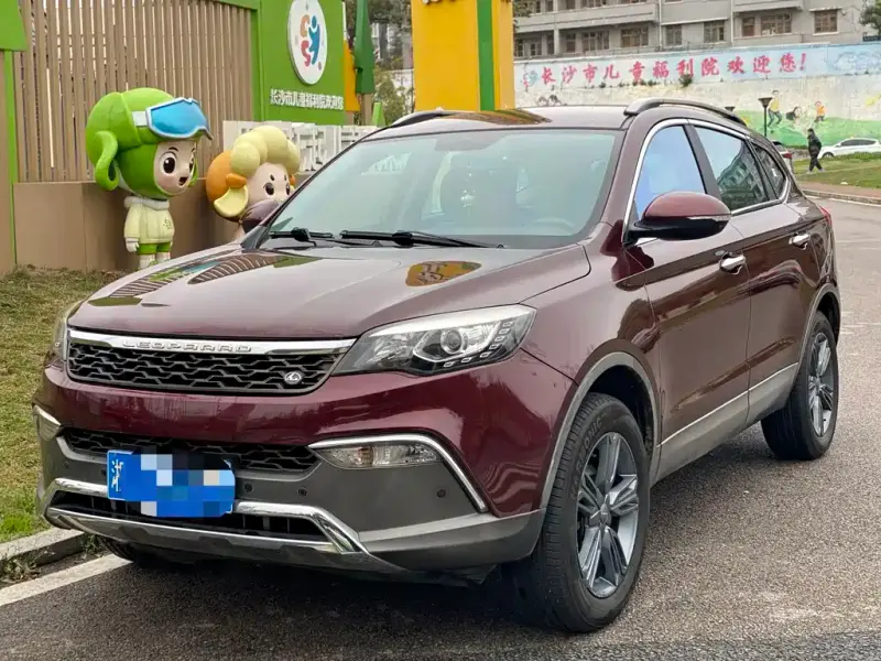 Leopaard CS10, 2016