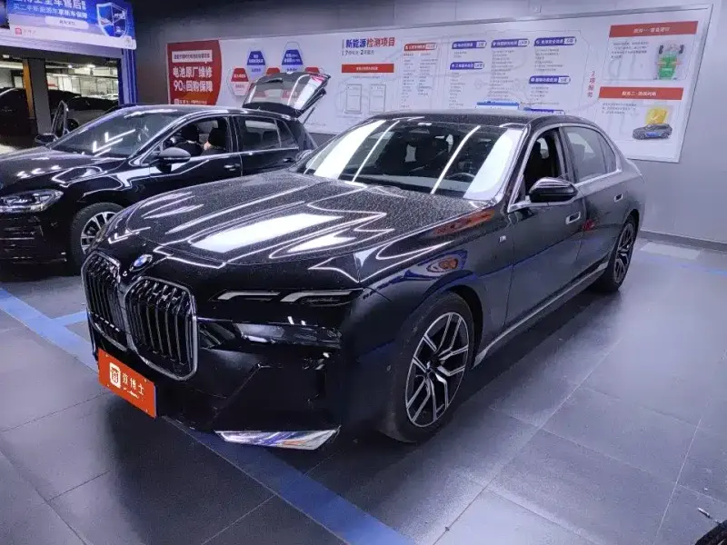 BMW 7 Series, 2024