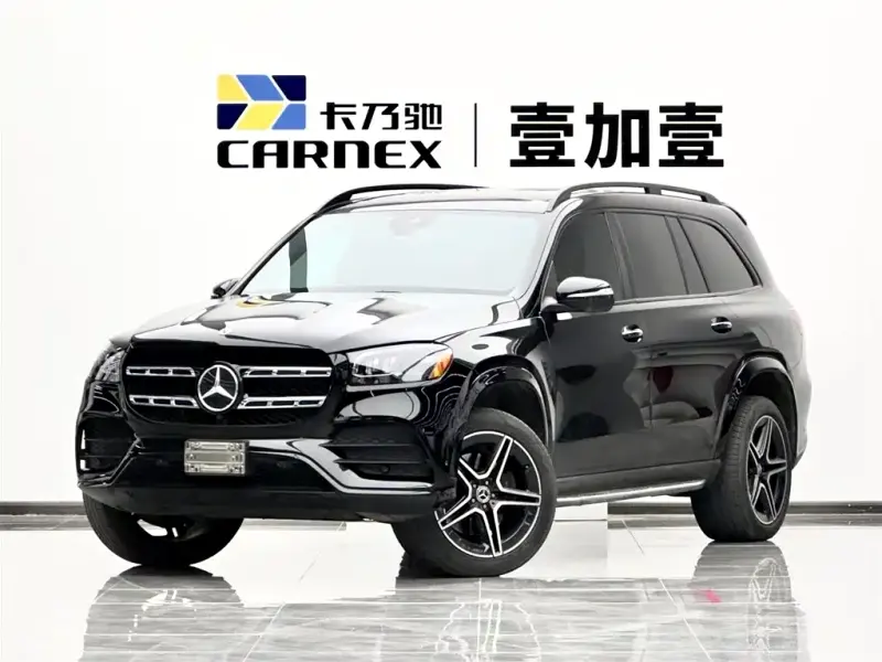 Mercedes-Benz GLS, 2023