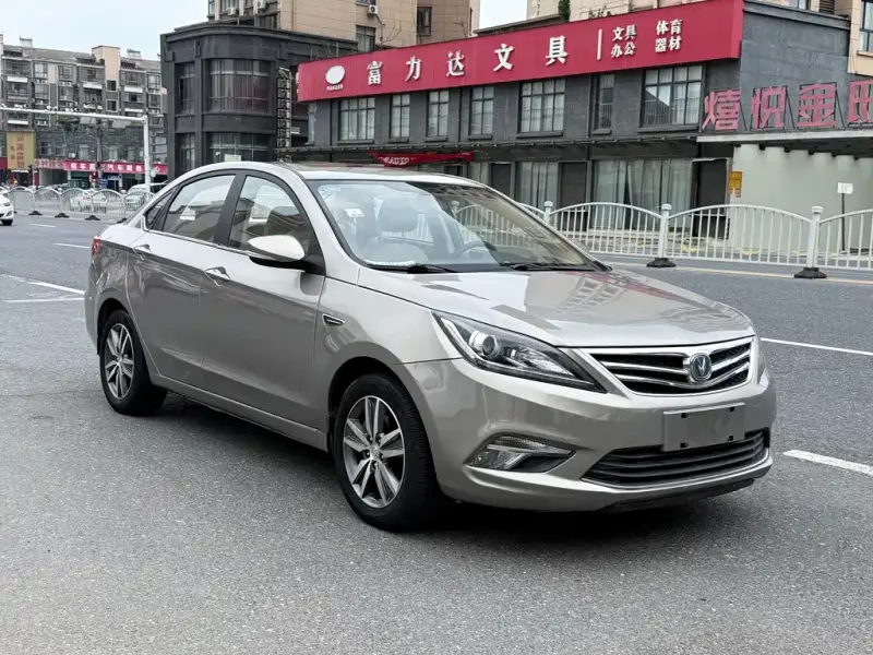 Changan Eado, 2016