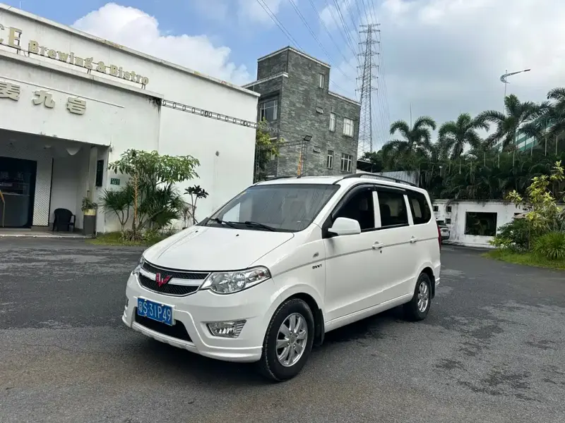 Wuling Hongguang, 2016