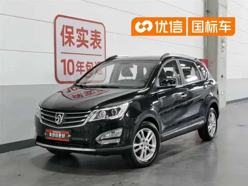Baojun 560, 2016