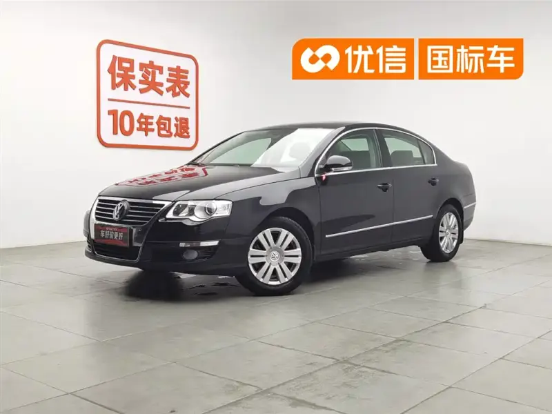 Volkswagen Magotan, 2010