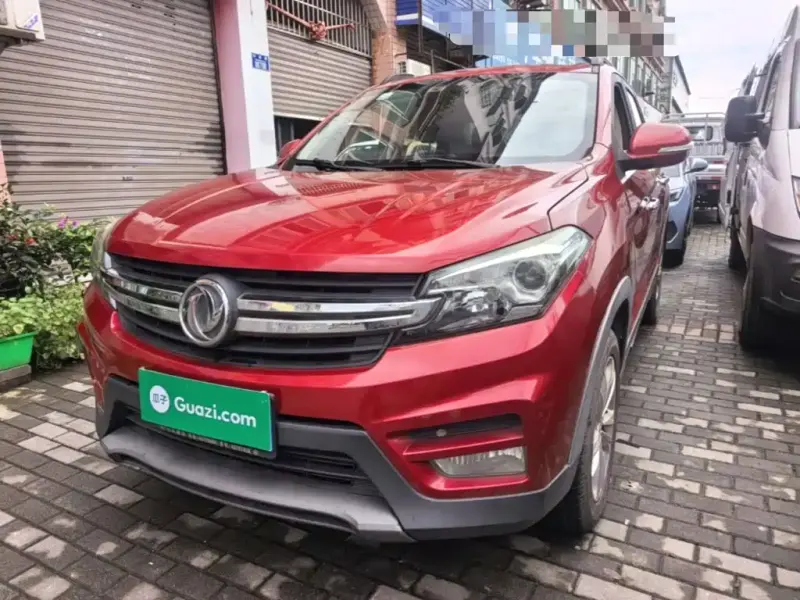 Fengguang S560, 2019