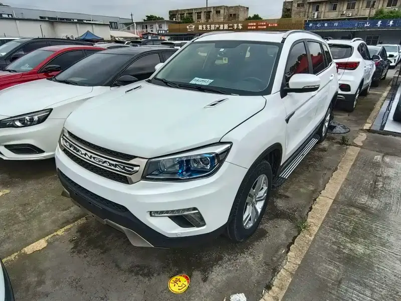 Changan CS75, 2017