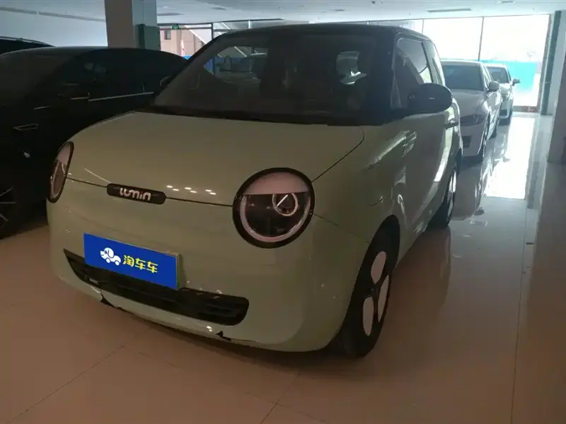 Qiyuan Lumin, 2022