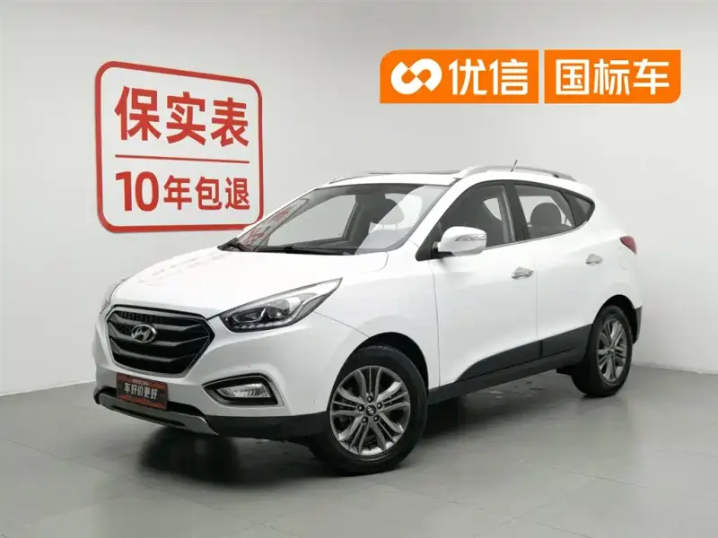 Hyundai ix35, 2016