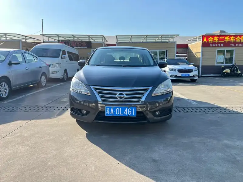 Nissan Sylphy, 2014