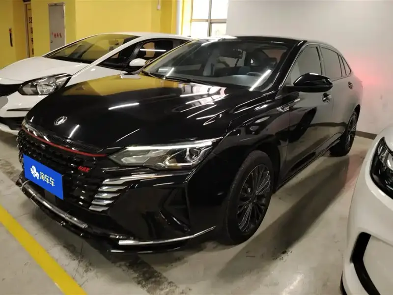 Aeolus MAX, 2023