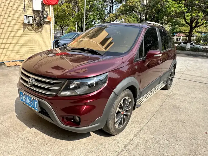 Fengxing X5, 2016