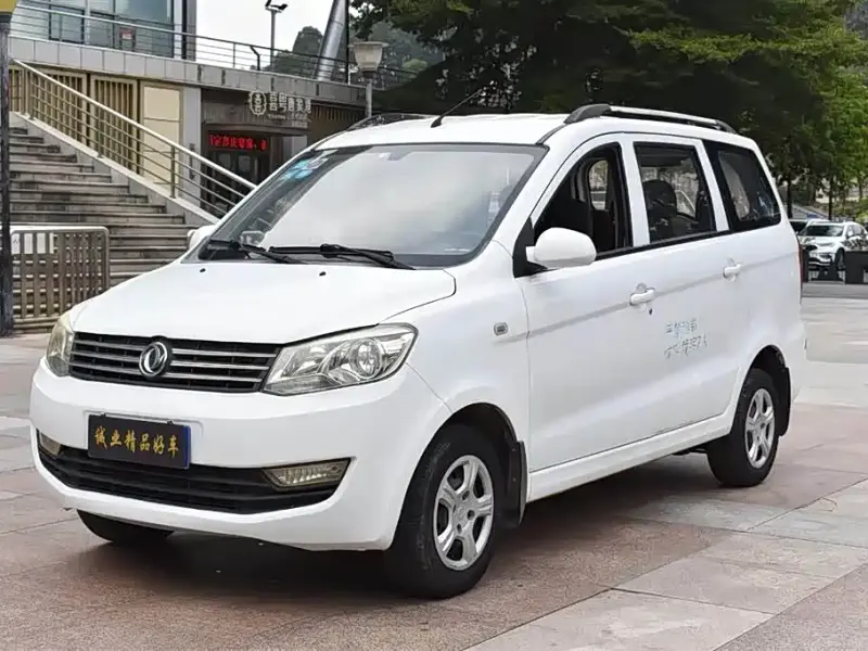 Fengguang 330, 2017