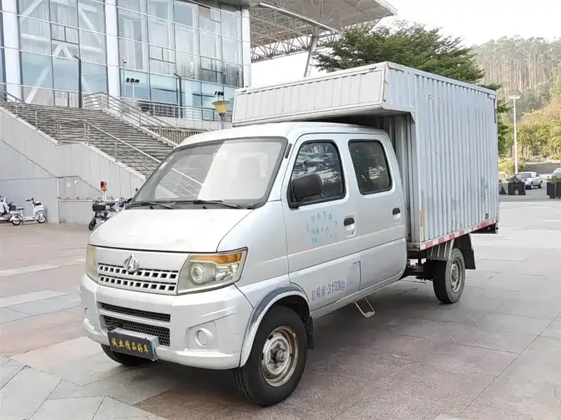 Kaicheng Shenqi T20, 2016