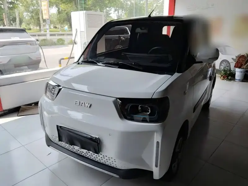 BAW Yuanbao, 2024