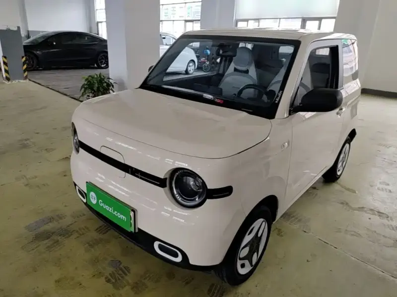 Galaxy Panda, 2026