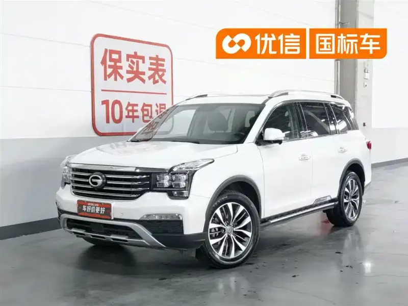 GAC Motor Trumpchi GS8, 2019